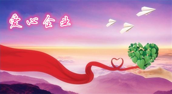 【企業(yè)宣傳】企業(yè)宣傳片可以在哪些方面應(yīng)用?
