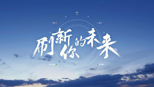 【網絡運營】要想成為大牛運營必知的30個硬道理(下)