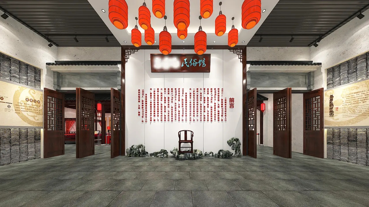 展館設計 ，展館 ，鑫時空