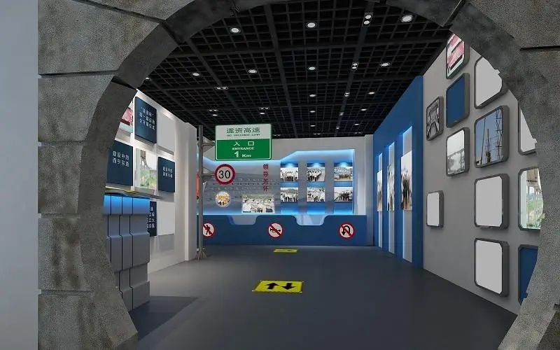 黨建展館展廳 ,展館 ,展廳 ,鑫時空