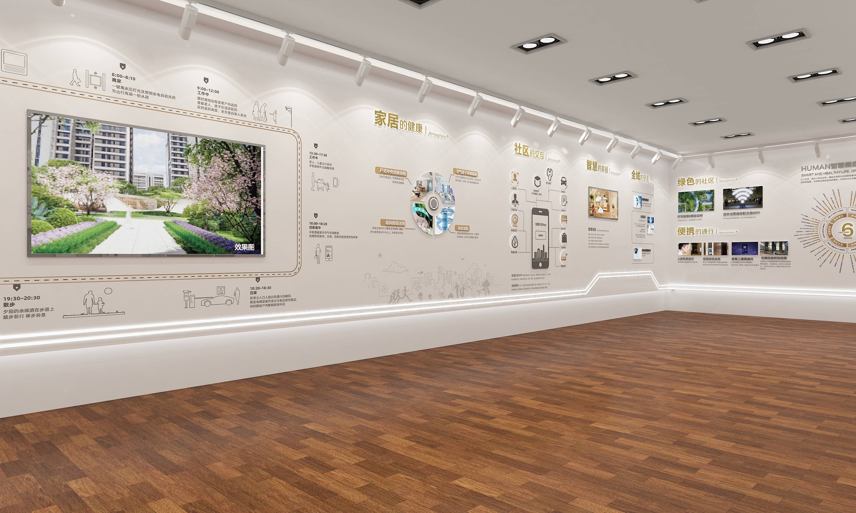 展位設計搭建,使品牌更具吸引力